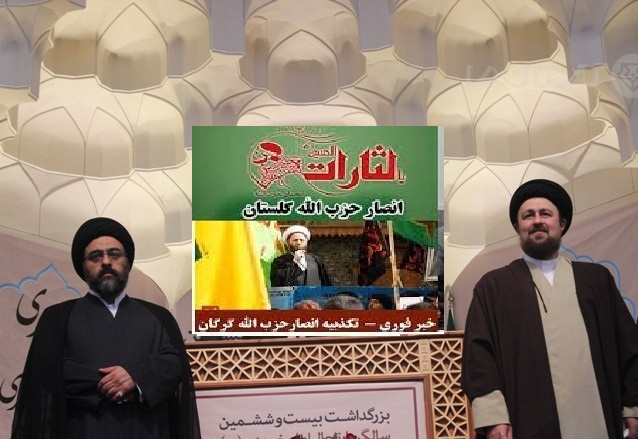 ماجرا با دروغی که می شد حدس زد از سوی عناصر فتنه کلید خورده باشد شروع شد